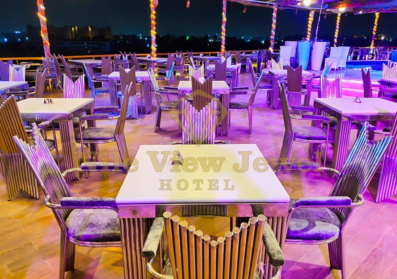 Nile View Jewel 5* Cairo